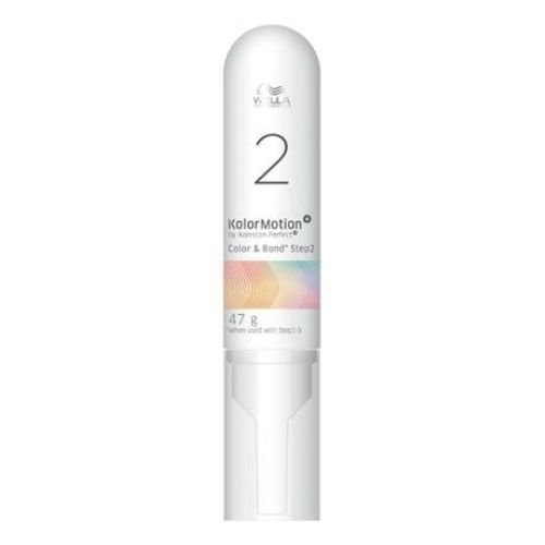 ウエラ カラーモーション+カラー＆ボンド MiCOL（ミコル）| 理美容商材最多総合通販サイト