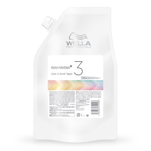 カラーモーション+カラー&ボンドSTEP2 47g ウエラの通販・卸