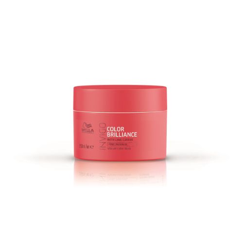 インヴィゴ カラーブリリアンス バイブラントカラー トリートメント