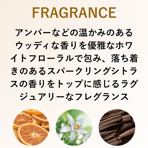 アルタイム スムース インテンスマスク 150ml ウエラの通販・卸