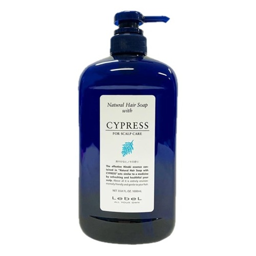 ルベル 4.7酸性ヘアソープ ナリシング 1200ml ルベルの通販・卸