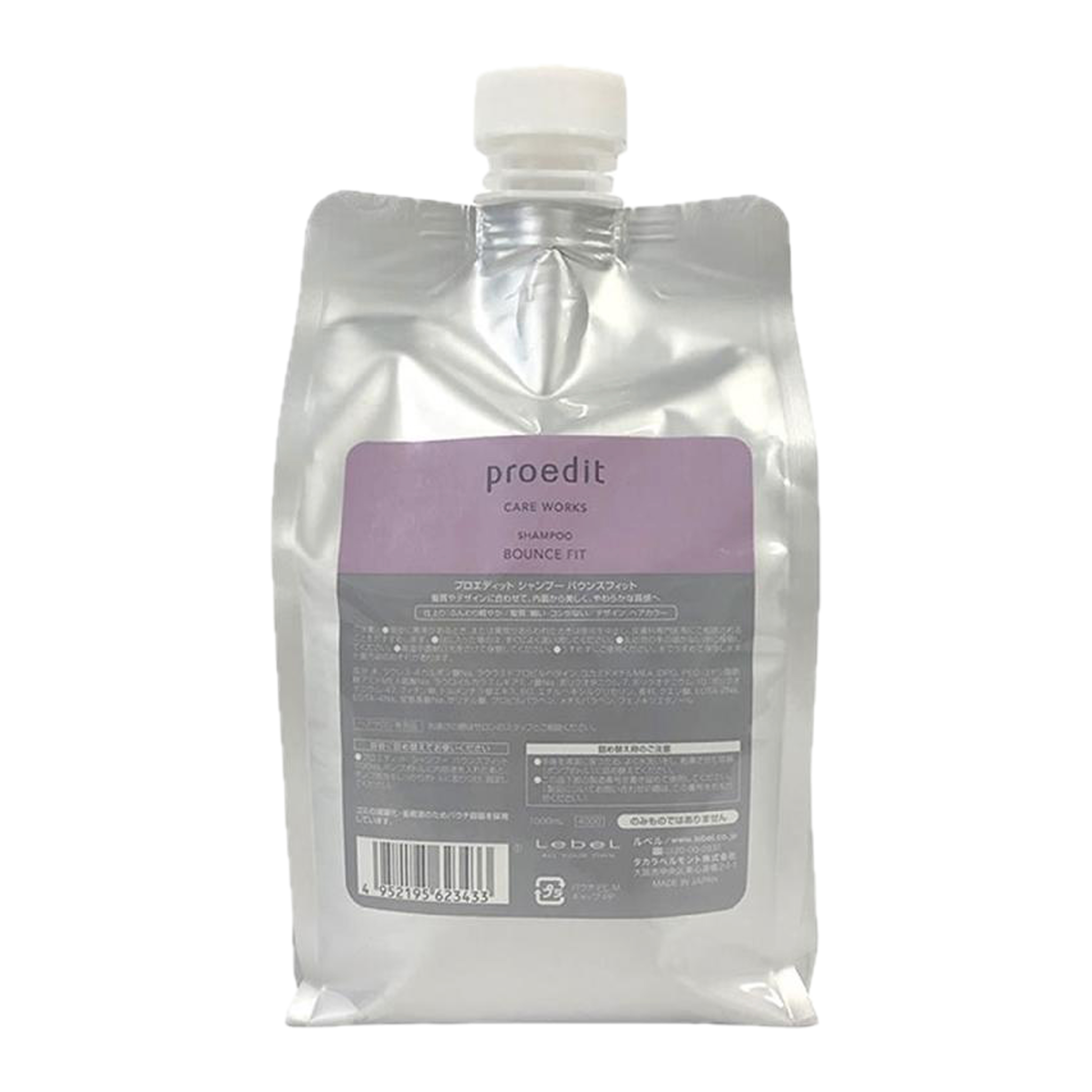 プロエディット シャンプー ソフトフィット 300ml ルベルの通販・卸