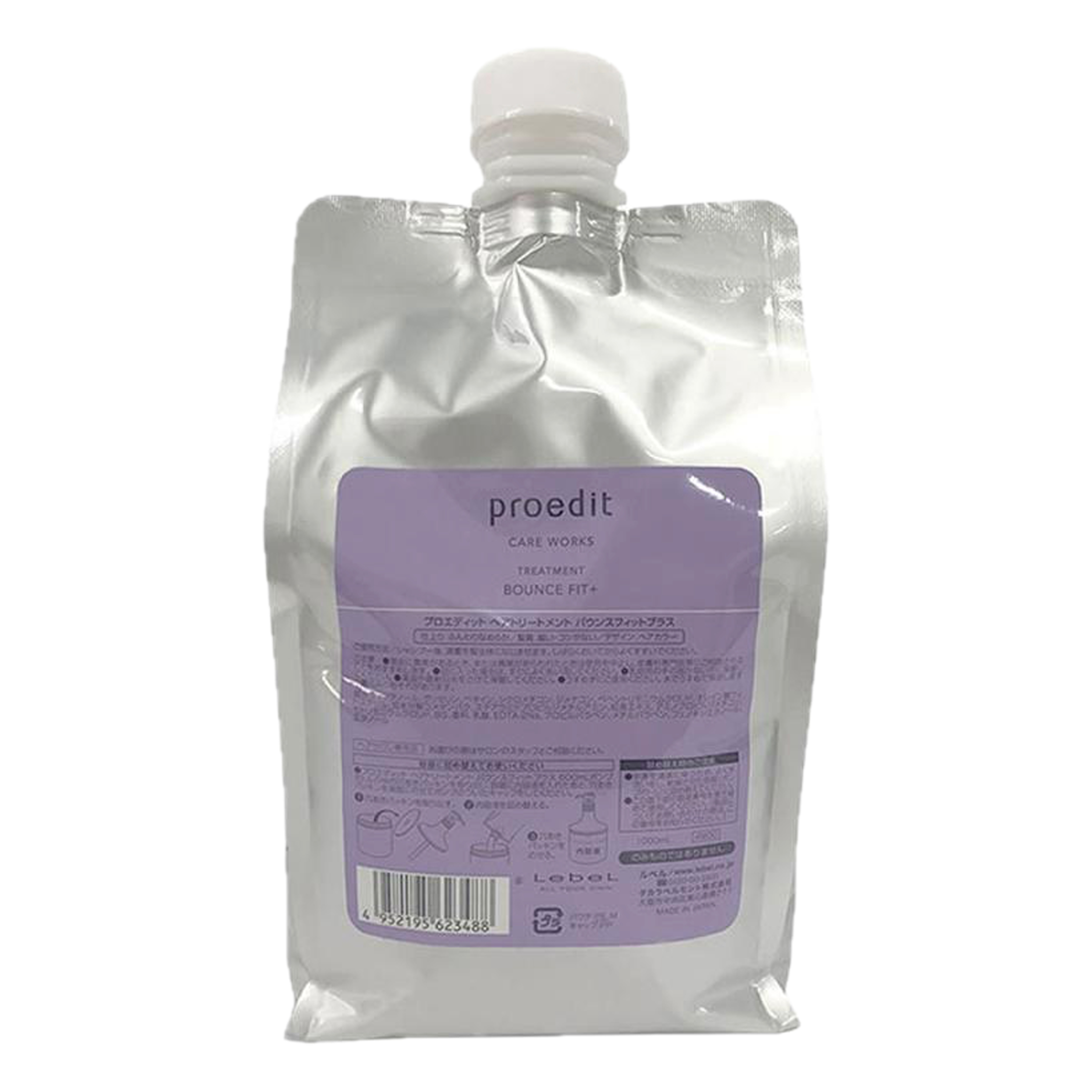 プロエディット トリートメント ソフトフィットプラス 250ml ルベルの