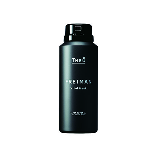 ジオ フレイマン クリアヴェール 詰替 1600ml ルベルの通販・卸