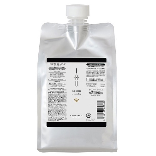 イオセラム クリーム 200ml ルベルの通販・卸 | 4952195625420 | 理