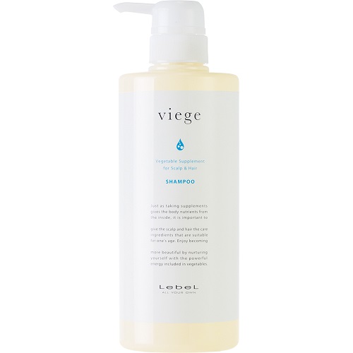 X TREATMENT SHAMPOO(シャンプー) 500ml NAKAMAーLabの通販・卸