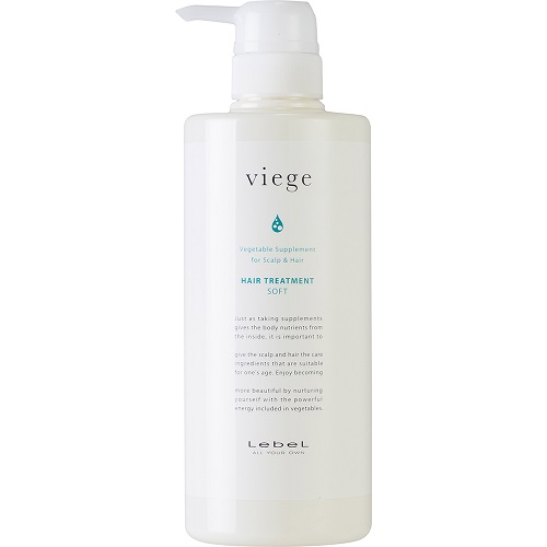 ヴィージェ ベースサプリ 225ml ルベルの通販・卸 | 4952195625796