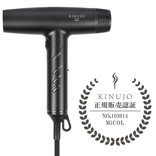 Dyson Supersonic Origin ヘアドライヤー ブラック/ニッケル