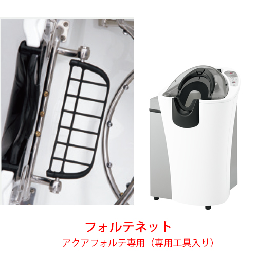 値下げ中✨備品多数プレゼント付き　ノアージュプロ♡ POLA 　タカラベルモント タカラ 軟水器 カートリッジ タカラベルモントの通販・卸