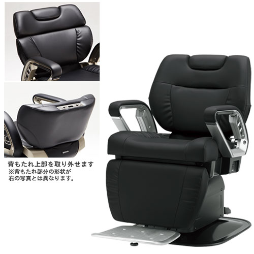 INOVA-EX 背もたれ分離・レッグレスト単動タイプ タカラベルモントの