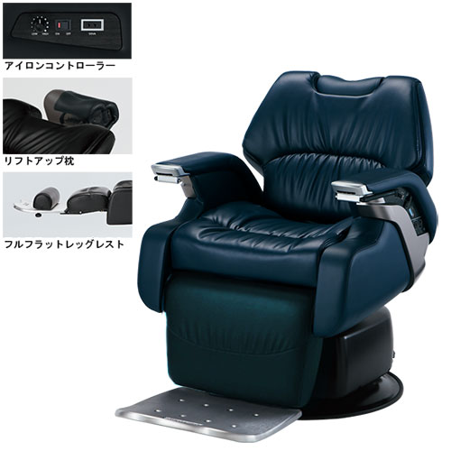 LEGENDⅡ フルフラットタイプ(アイロンあり) タカラベルモントの通販
