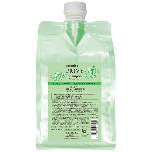 ケアトリコ プリヴィシャンプーエアリーバウンス 1000ml アリミノの