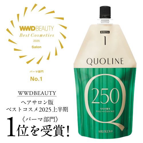 クオライン T 280 N2 1剤 400g アリミノの通販・卸 | 4901275015101