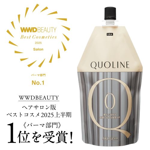 新品未使用　クオライン 限定12本セット クオライン T 280 N2 1剤 400g アリミノの通販・卸 | 4901275015101