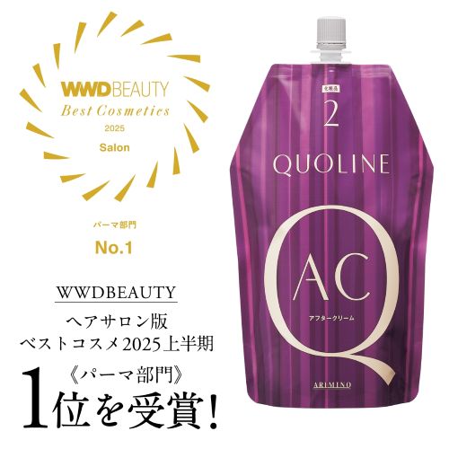 MiCOL（ミコル）| 理美容商材最多総合通販サイト