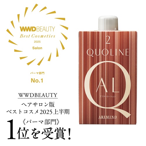 クオライン アフターローション N2 400ml アリミノの通販・卸