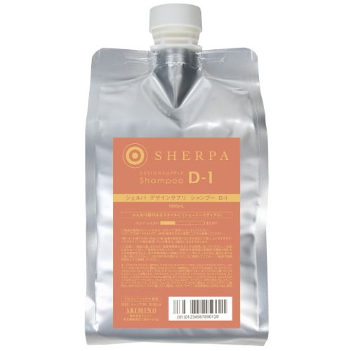 シェルパ デザインサプリ シャンプー D-1 1000ml アリミノの通販・卸