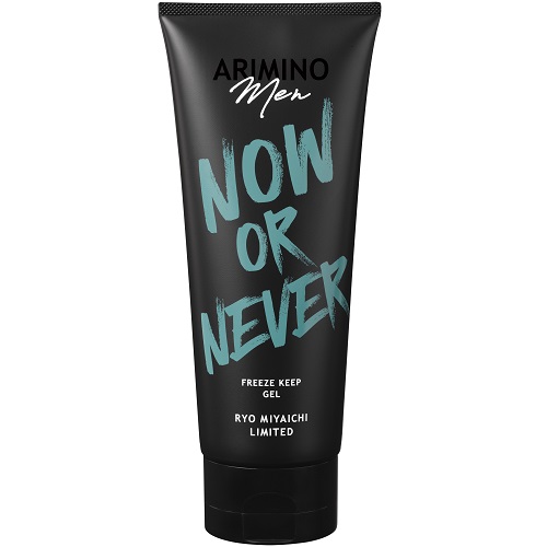 アリミノ メン フリーズキープ ジェルα200g 【限定パッケージ