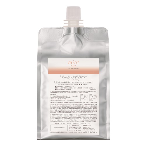 ミント シャンプー マイルドリフレッシュ 23 1000ml アリミノの通販