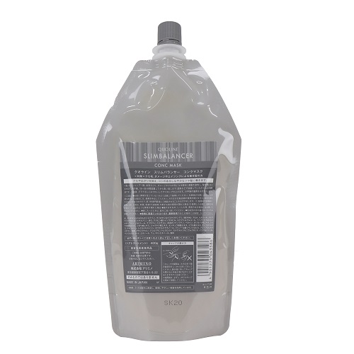 クオライン　スリムバランサー　コンクマスク　(400g)×2本セット クオライン スリムバランサー コンクマスク 400g アリミノの通販・卸