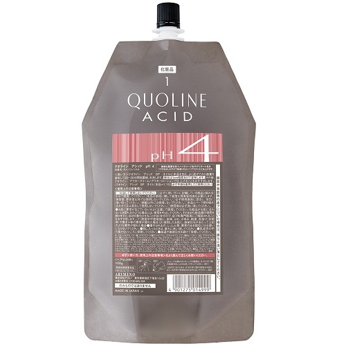 アリミノ SP OIL 2本セット アリミノ SP OIL 2本セット クオライン □2