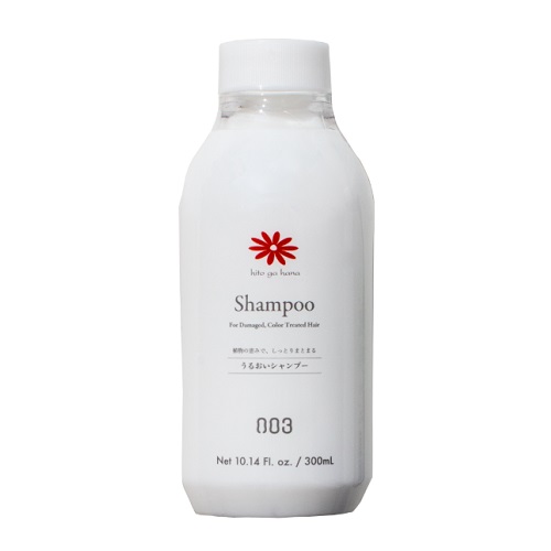 人が花 キューティクルフォーム レギュラー(250g) WELLBEING EC ONLINE 【 人が花 キューティクルフォーム 250g: 人