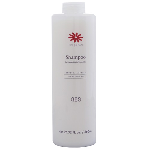 人が花 シャンプー 660ml ナンバースリーの通販・卸 | 4985514034122
