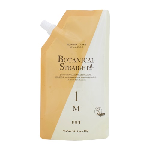 カールマイン セカンドローション BR 2エキ 800ml ナンバースリーの