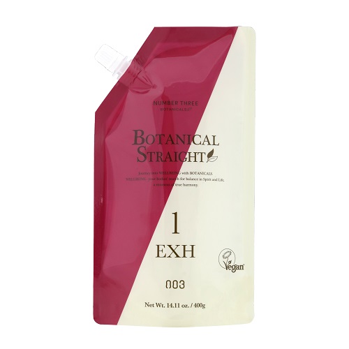 カールマイン セカンドローション BR 2エキ 800ml ナンバースリーの