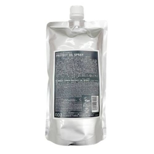 プロクリスタル P-zero 200ml アペティートの通販・卸 | 4560247632953