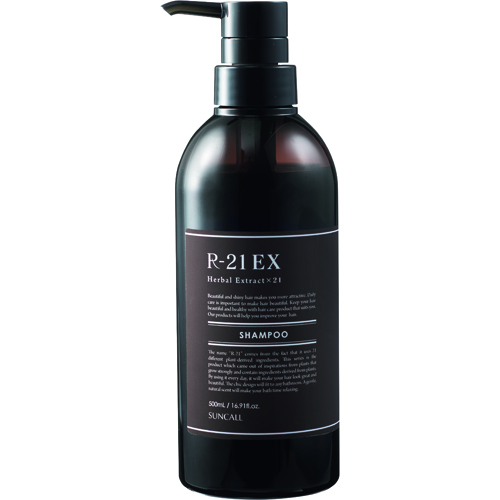 R-21シャンプーEX 500ml サンコールの通販・卸 | 4538742303227 | 理