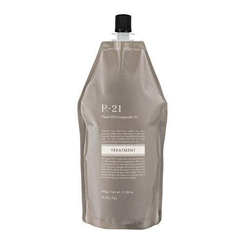 ファルジュア シャンプー モイスト 500ml サンコールの通販・卸