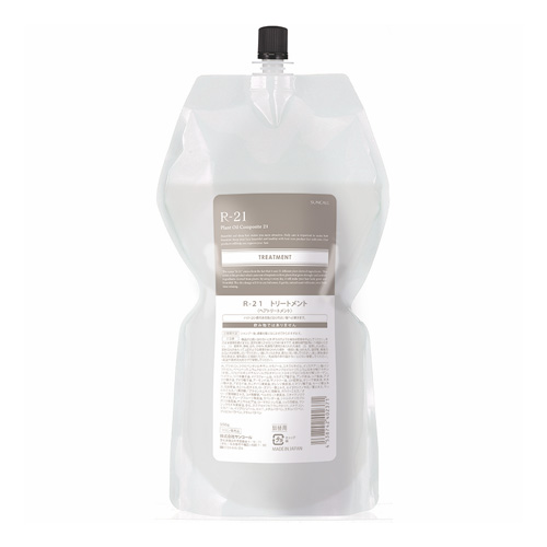 R-21 ボタニエンス シャンプー ハイドレート 500ml サンコールの通販