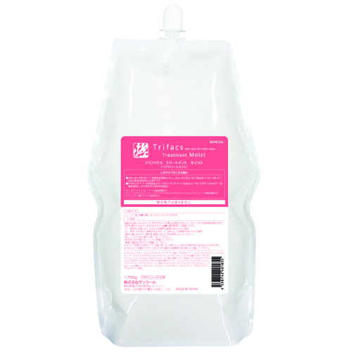 トリファクス トリートメント モイスト 1700g サンコールの通販・卸