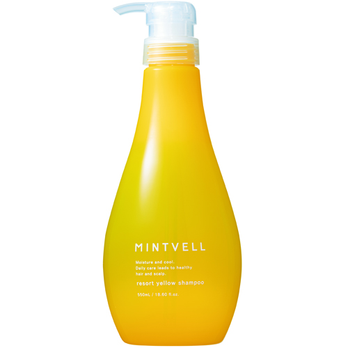 ミントベル リゾートイエローシャンプー 550ml（2023） サンコールの