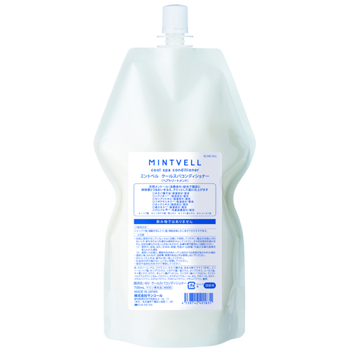 ミントベル クールスパコンディショナー 700mL詰替 ミントベル クールスパコンディショナー (詰替) 700ml （2023） サン