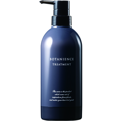 R-21 ボタニエンス トリートメント 500g サンコールの通販・卸