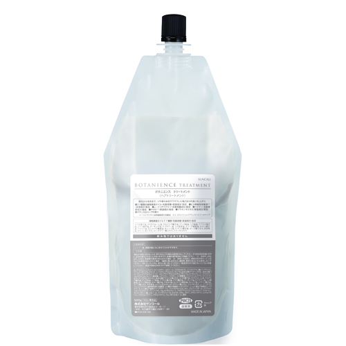 サンコール　ボタニエンス　シャンプー　トリートメント　500詰め替え Amazon | サンコール ボタニエンス シャンプー 500ml & トリートメント