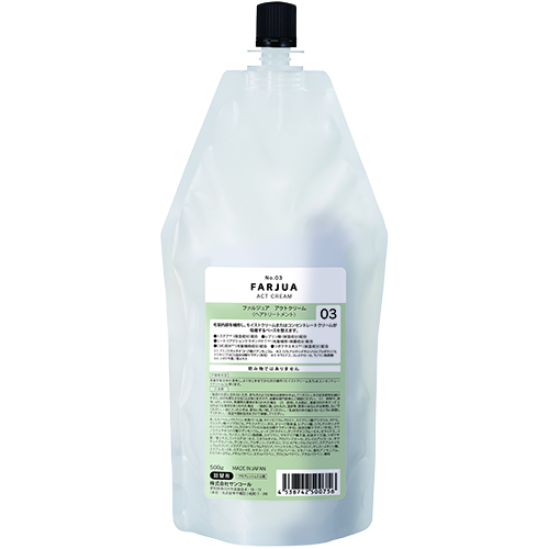 MiCOL（ミコル）| 理美容商材最多総合通販サイト