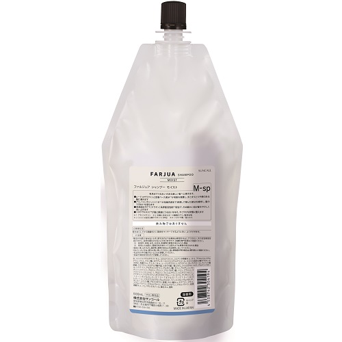 ファルジュア シャンプー モイスト 詰替 500ml サンコールの通販・卸