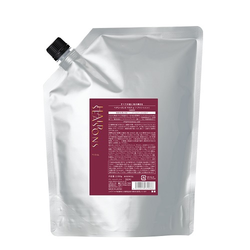 クオライン スリムバランサー コンクマスク 400g アリミノの通販・卸