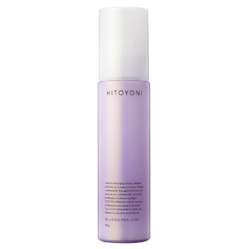 テクニアート フィックスマックス 200ml ロレアルプロフェッショナルの