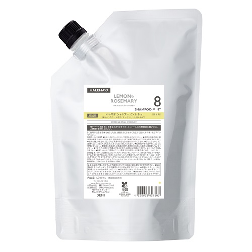 new ハレマオ シャンプー ミント 10 250ml A DEMIの通販・卸