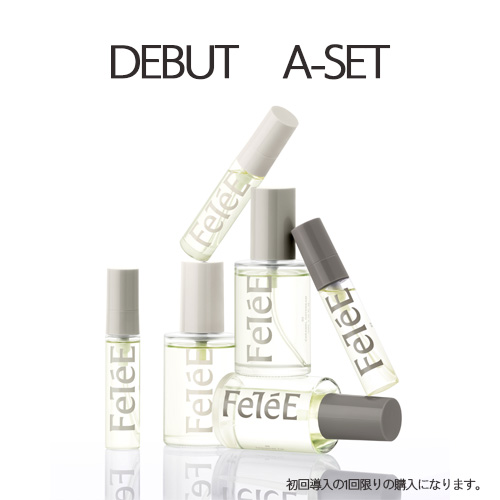 数量限定】フェテ デビューセット Aセット DEMIの通販・卸