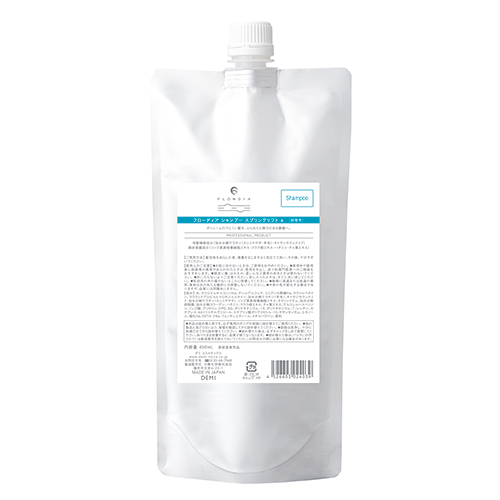 フローディア モイストケアミルク 75g 契約商品の通販・卸