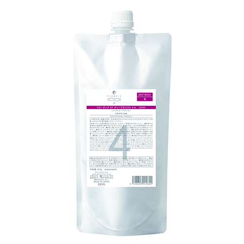 UTAU エクストラシャンプー 詰替 2000ml 契約商品の通販・卸