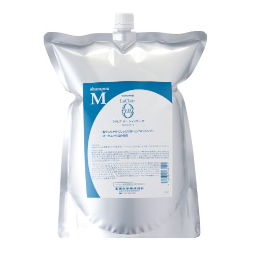 タマリス　ラクレア　プルミエシャンプー　BJレフィル2000ml ラクレアオーシャンプーK レフィル 2000ml（詰替） タマリスの通販・卸