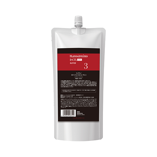 【新品】SALE中 ナノアミノ ダメージコントロール まとめ売り 0550010050106.jpg