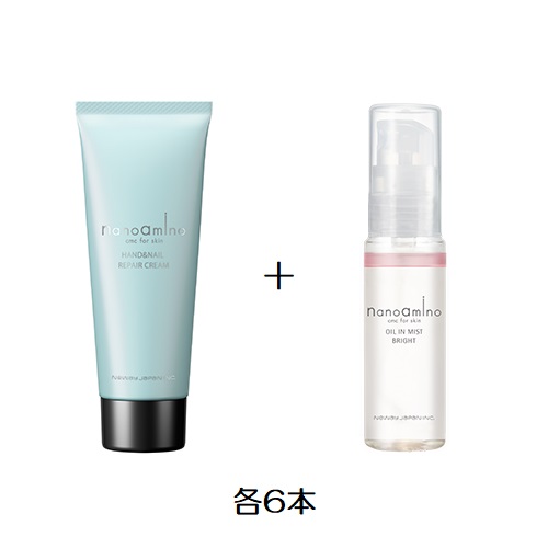 ナノアミノ ハンド&ネイル リペアクリーム スムース(無香料)70g*6 +