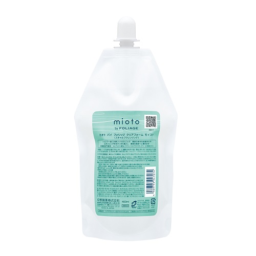 ミオト バイ フォリッジ クリアフォーム モイスト 400ml（詰替） 中野
